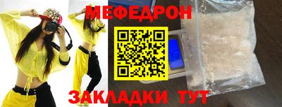 дистиллят марихуана Кумертау