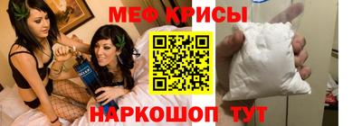 дистиллят марихуана Кумертау