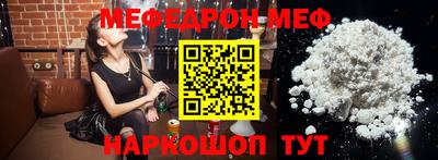 молекула духа Кулебаки