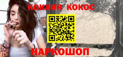 дистиллят марихуана Кумертау