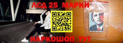 молекула духа Кулебаки
