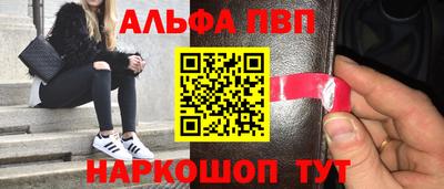 дистиллят марихуана Кумертау