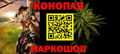 дистиллят марихуана Кумертау