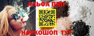дистиллят марихуана Кумертау