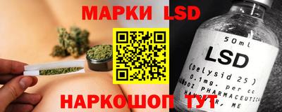 молекула духа Кулебаки