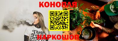 молекула духа Кулебаки