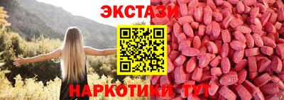 молекула духа Кулебаки