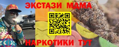 дистиллят марихуана Кумертау