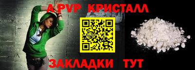 дистиллят марихуана Кумертау