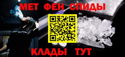 дистиллят марихуана Кумертау