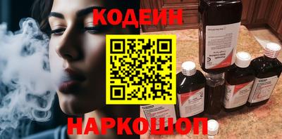 дистиллят марихуана Кумертау