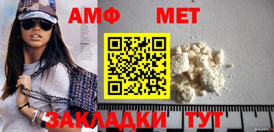 дистиллят марихуана Кумертау