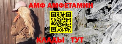 синтетический гашиш Кунгур