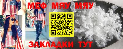 дистиллят марихуана Кумертау